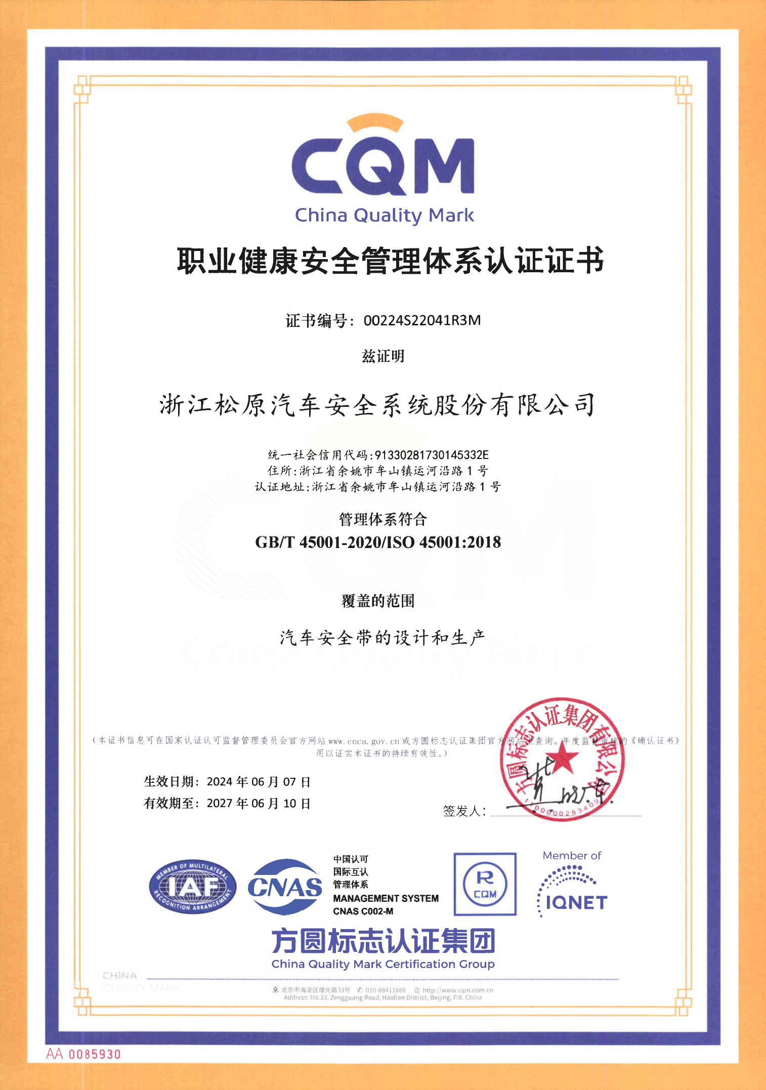 抖圈(中国区)人生就是搏!